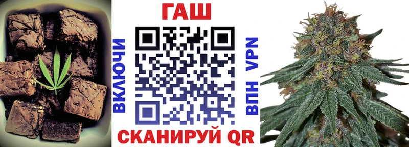 Купить закладки  Рассказово  Печенье с ТГК марихуана 
