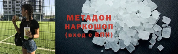 ешки Зерноград