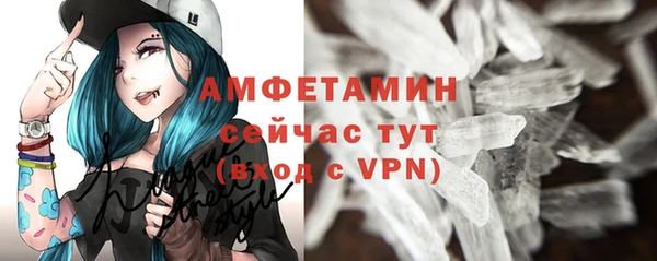 ешки Зерноград