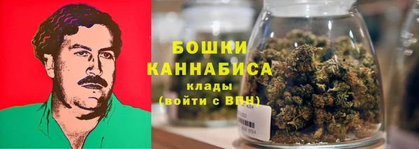 MDMA Зеленодольск