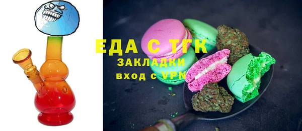 ешки Зерноград