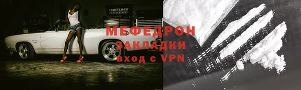 молекула духа Иннополис