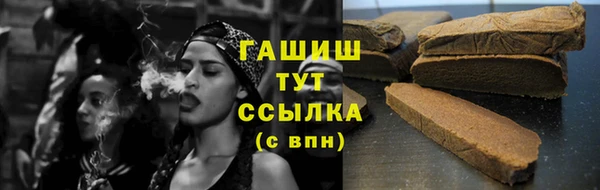 молекула духа Иннополис