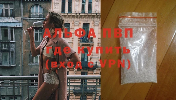 МДМА Инсар