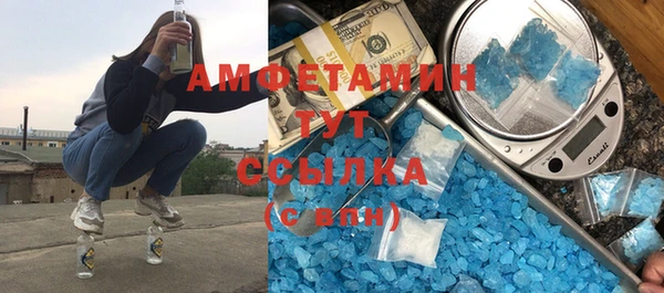 ешки Зерноград