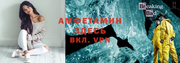 ешки Зерноград