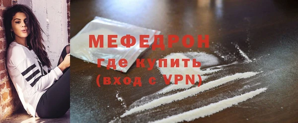 молекула духа Иннополис