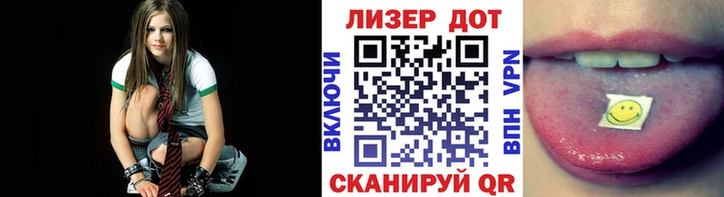 Купить закладки Рассказово Марки N-bome 1,5мг