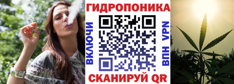 Каннабис SATIVA & INDICA Рассказово