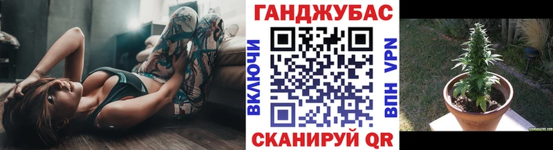 Купить закладки  Рассказово  Канабис Bruce Banner 